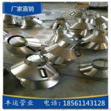 上海藍(lán)葉除塵設(shè)備廠 專業(yè)提供家具除塵器、中央除塵系統(tǒng)與家具打磨房解決方案